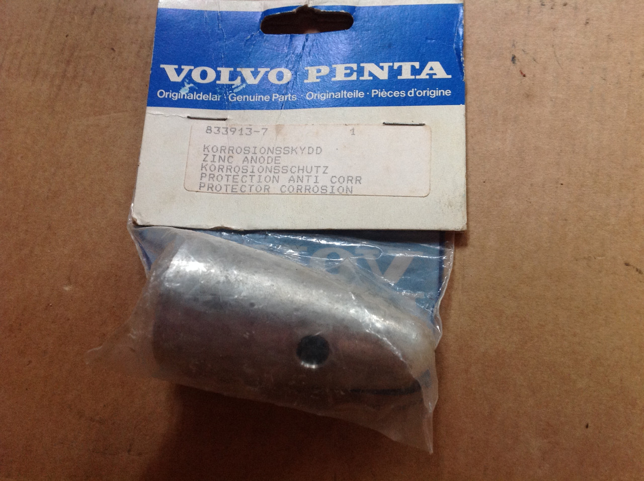 Анод гребного вала Volvo Penta 833913-7