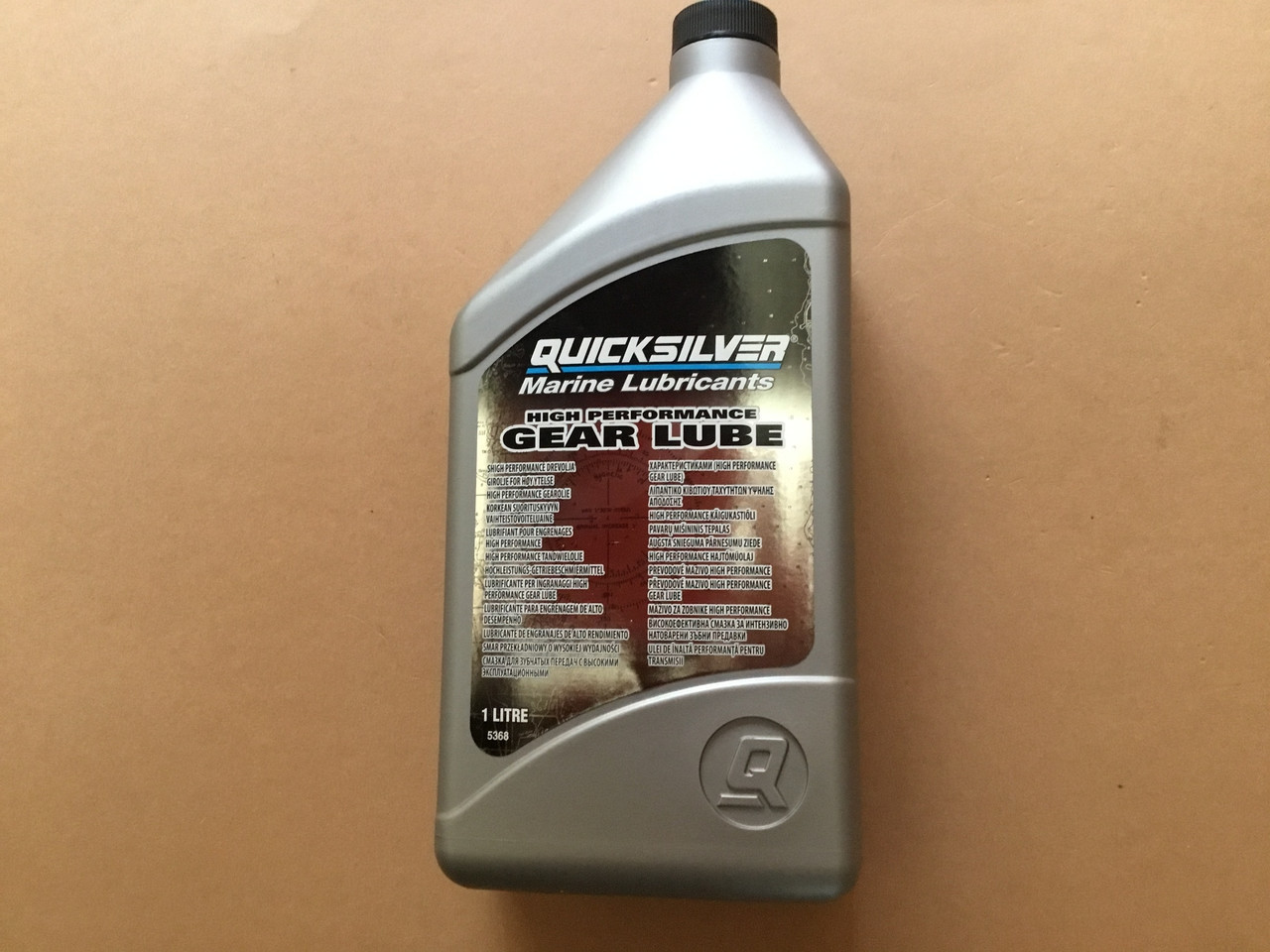 Масло трансмісійне QUICKSILVER 92-858064QB1  858064Q01 858064QB1