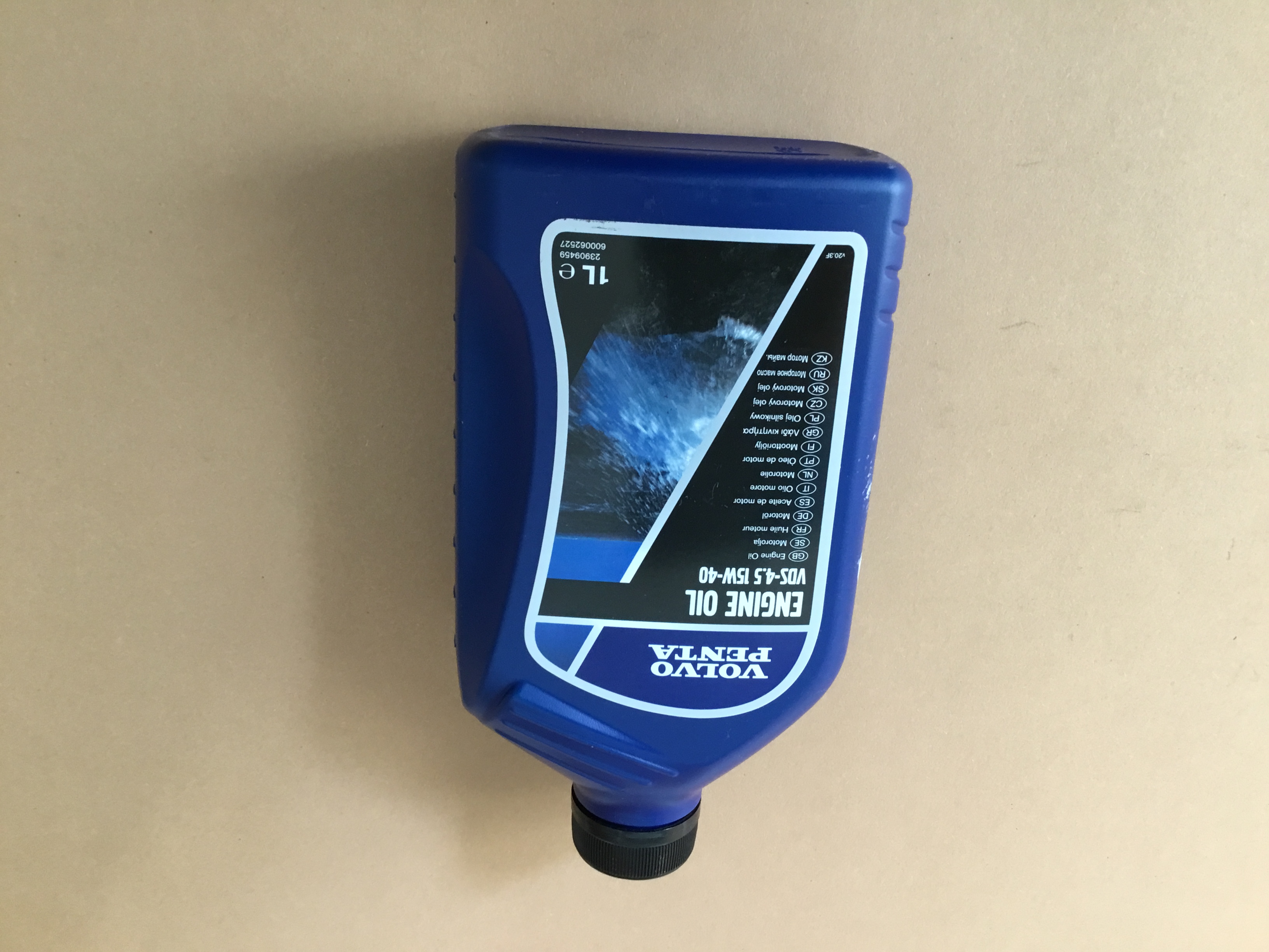 Масло моторне VDS-4.5 15W40 Volvo Penta 22479638 23909459